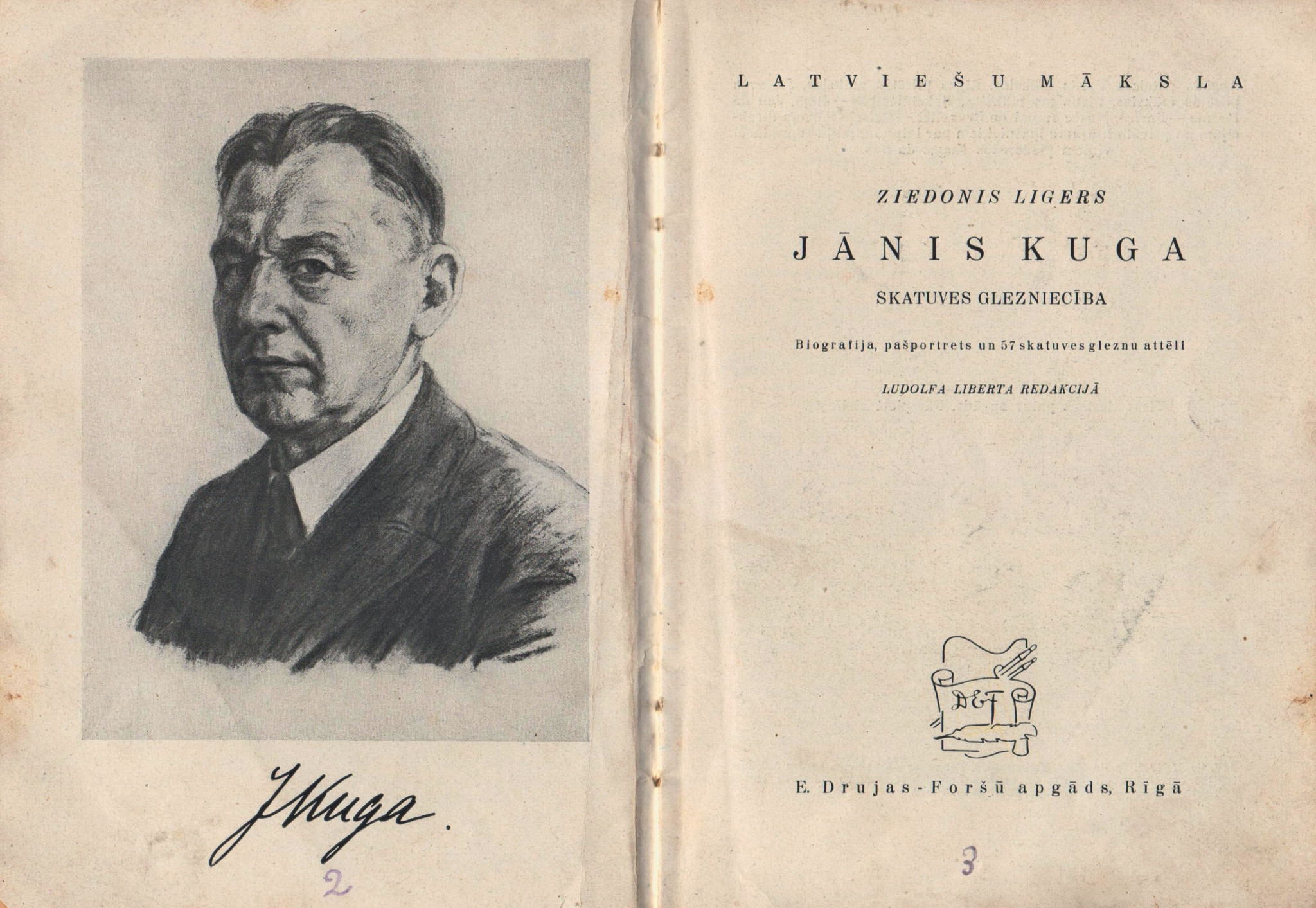 Jānis Kuga