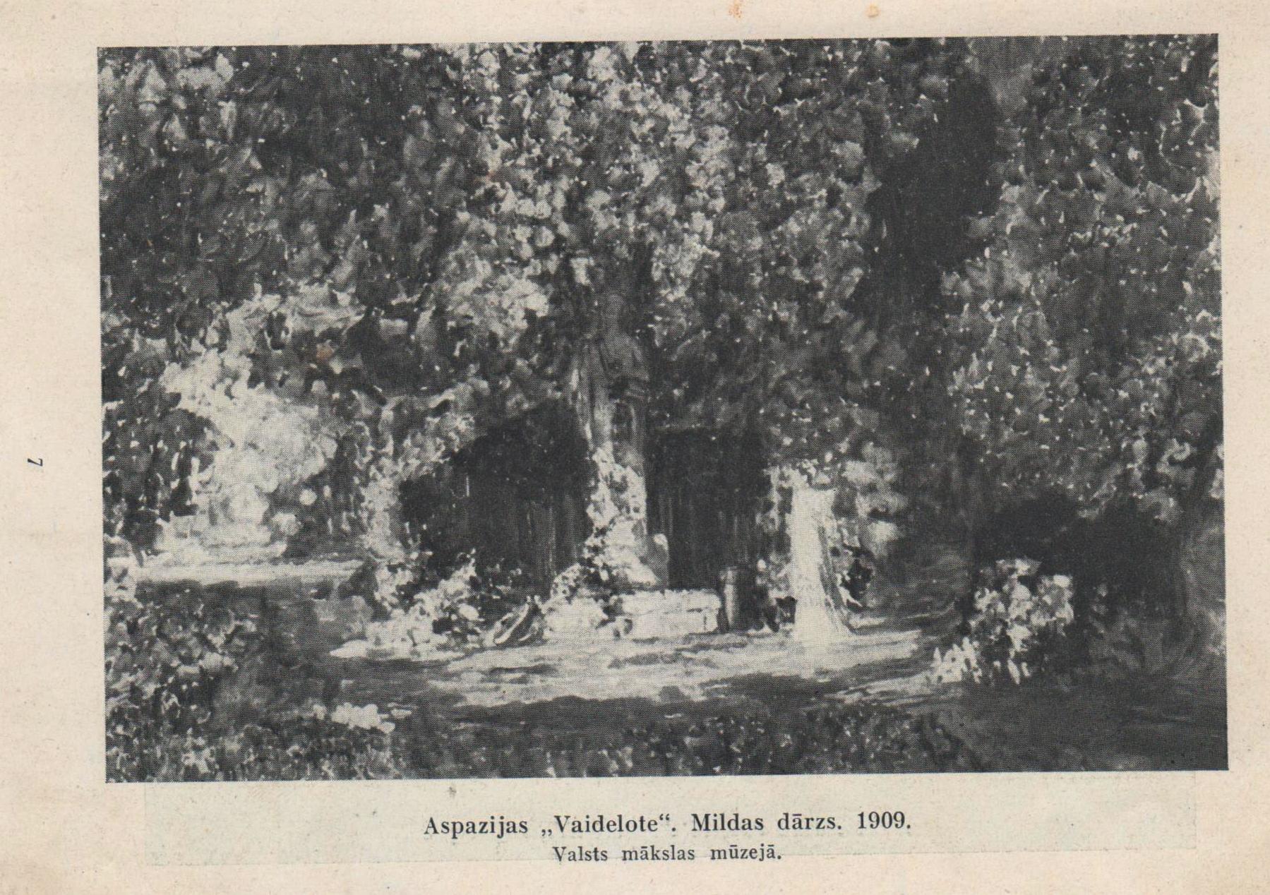 Jānis Kuga