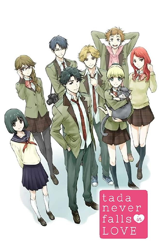 Tada kuns vēl nekad nav iemīlējies. Tada-kun wa Koi wo Shinai