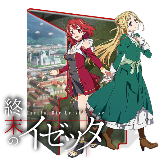 Pēdējā ragana Izeta. Shuumatsu no Izetta