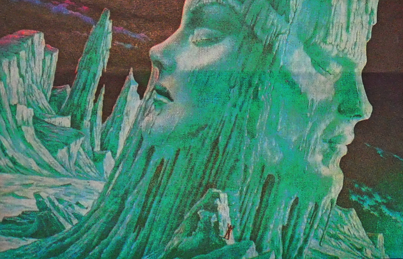 Zvaigzne vārdā Ursula