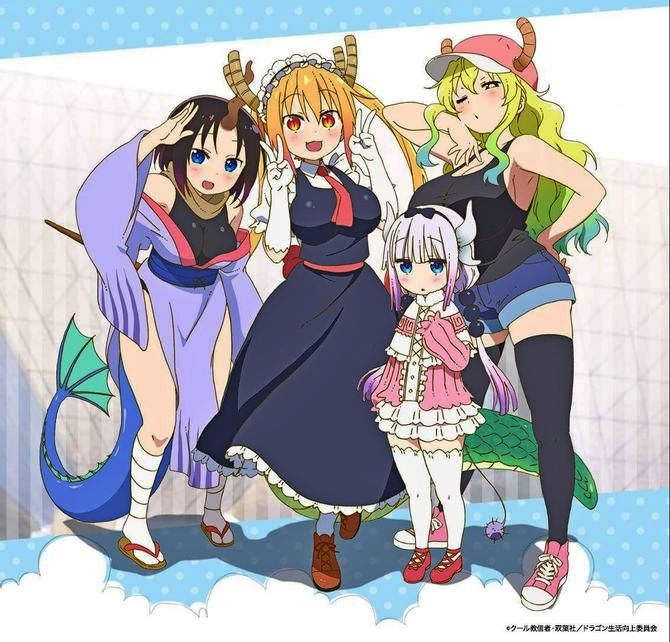 Kobajaši-sanas pūķis-istabene. Kobayashi-san Chi no Maid Dragon