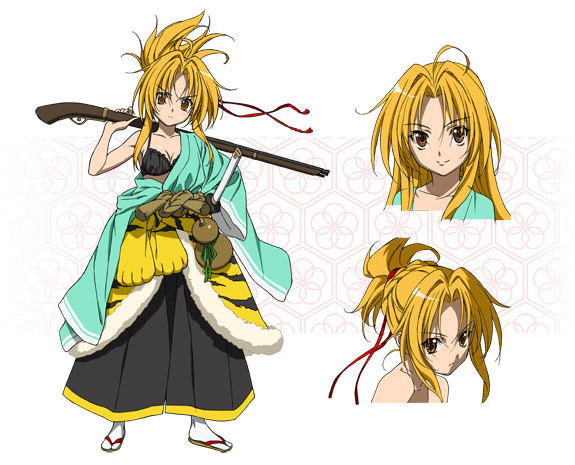 Odas Nobunas lielie nodomi. Oda Nobuna no Yabou