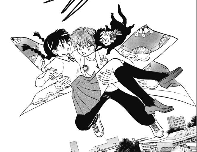 Rinne starp divām pasaulēm.  Kyoukai no Rinne