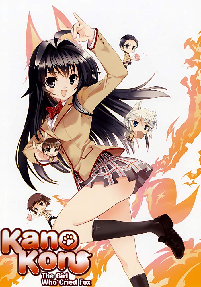 Kanokons. Kanokon