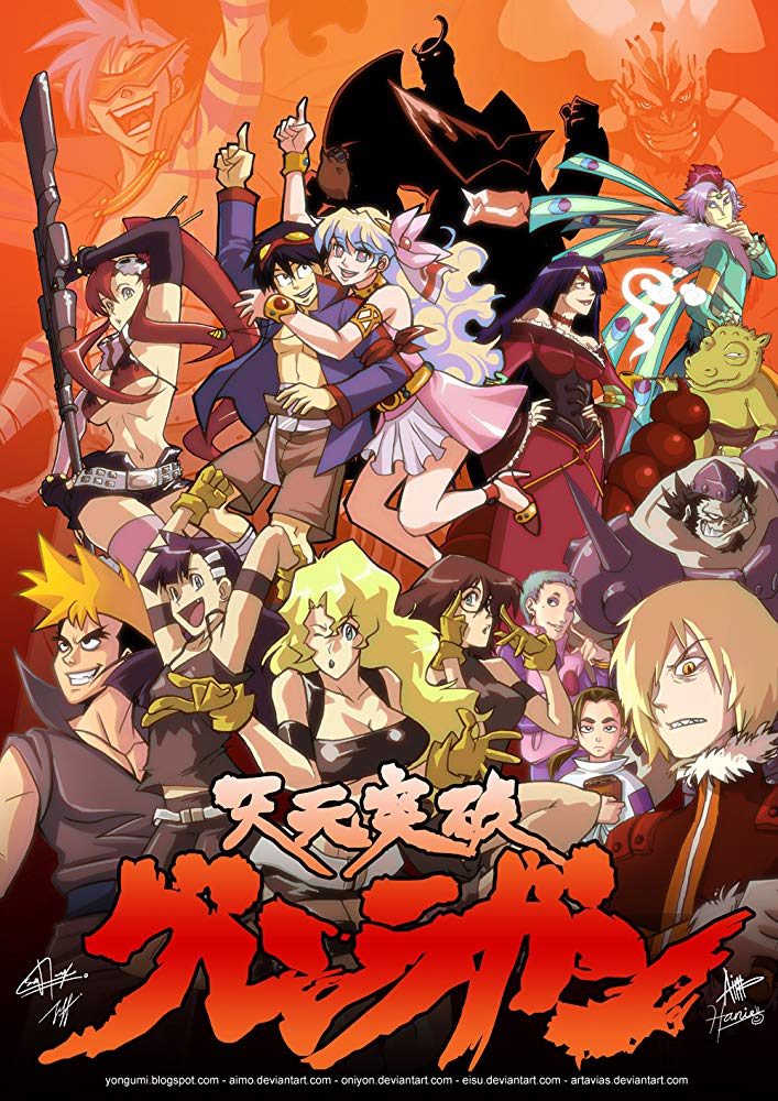 Gurren-Lagann. Tengen toppa gurren lagann