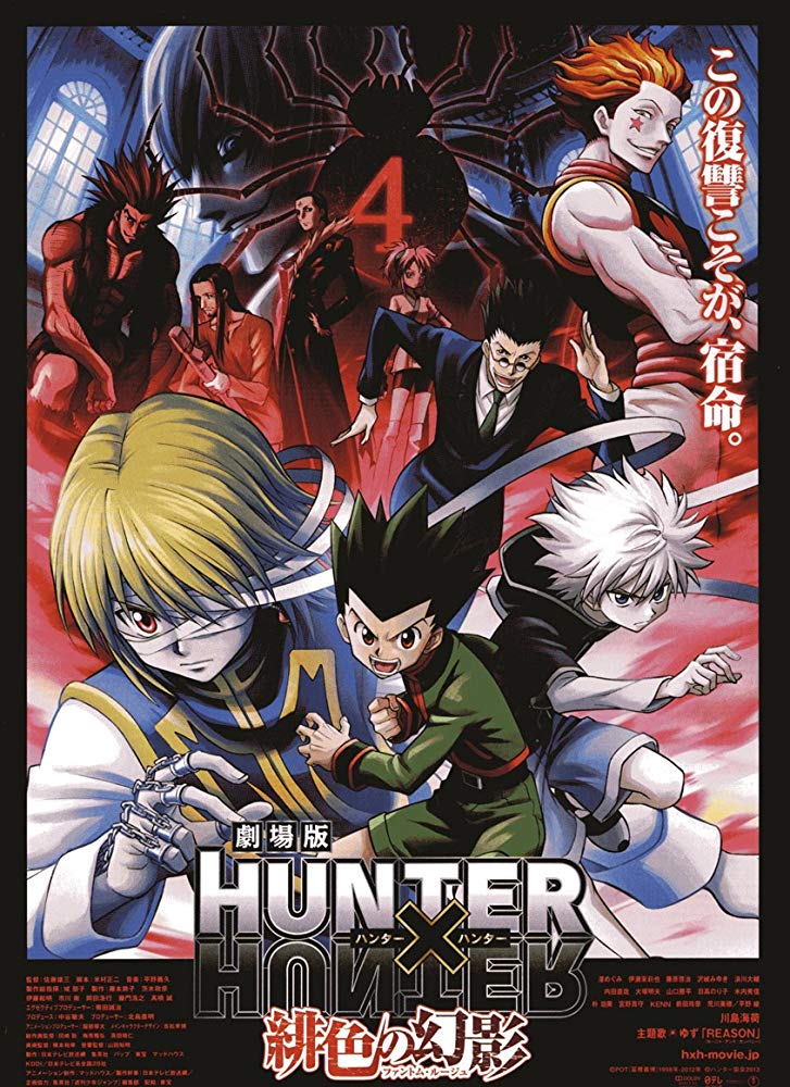 Mednieks x Mednieks.  Hunter x Hunter 