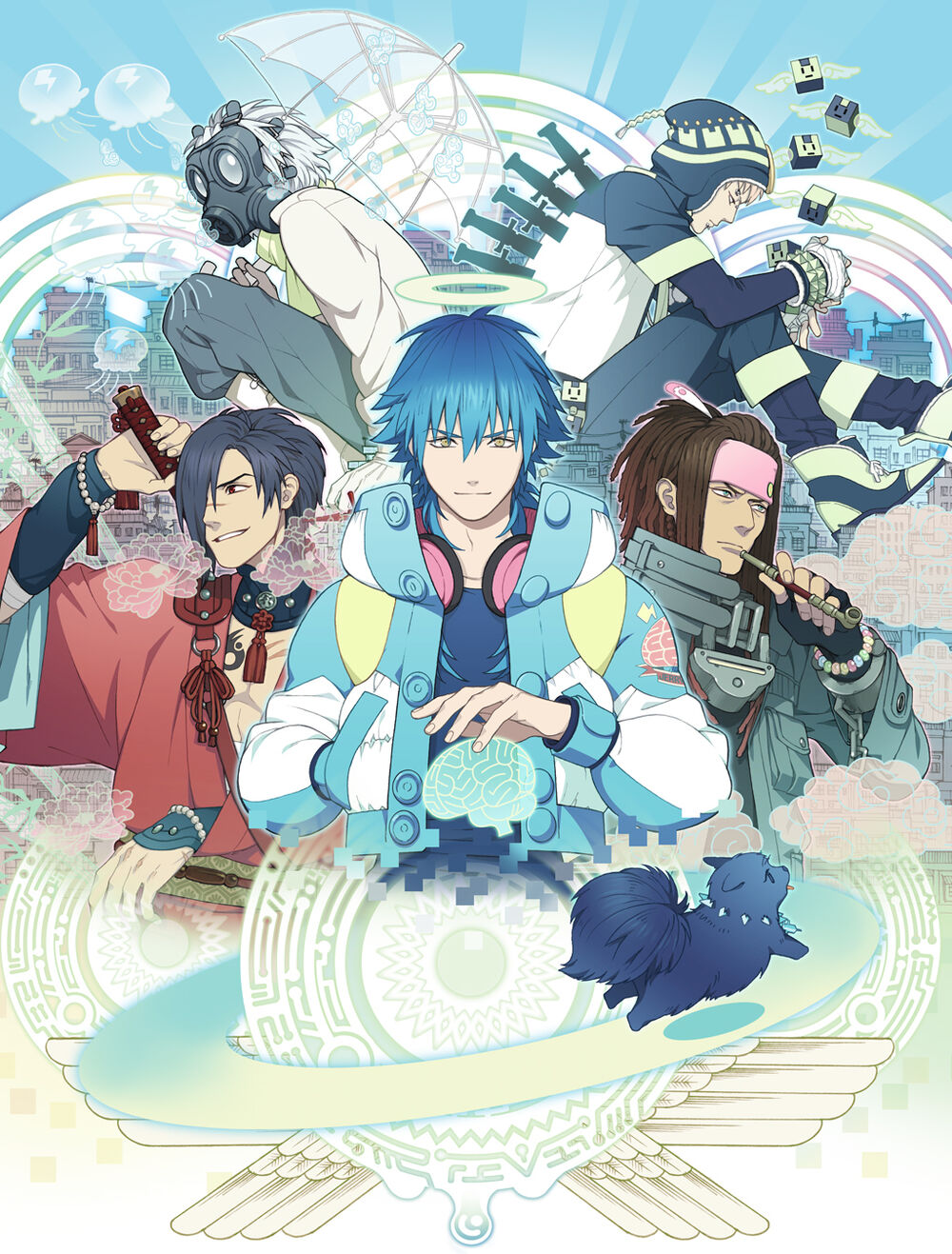Dramatiskā slepkavība. Dramatical Murder