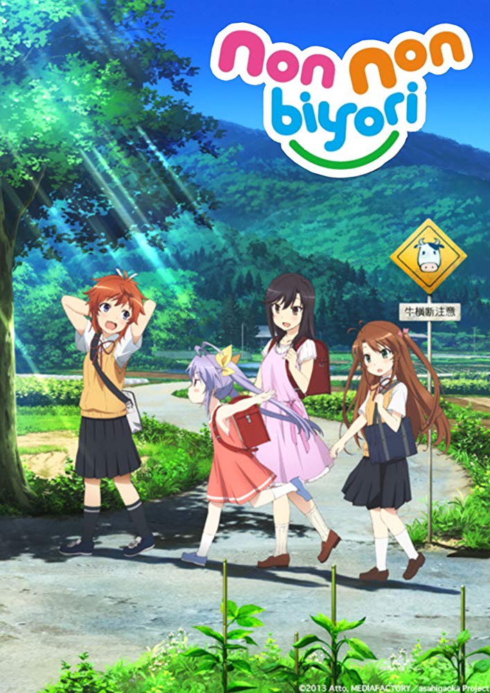 Nomaļie lauki. Non Non Biyori 