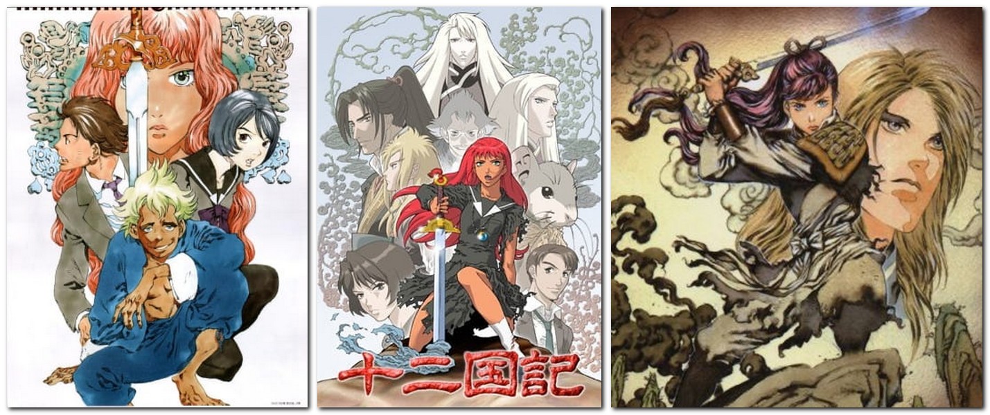 12 karalistes. 12 Kokuki