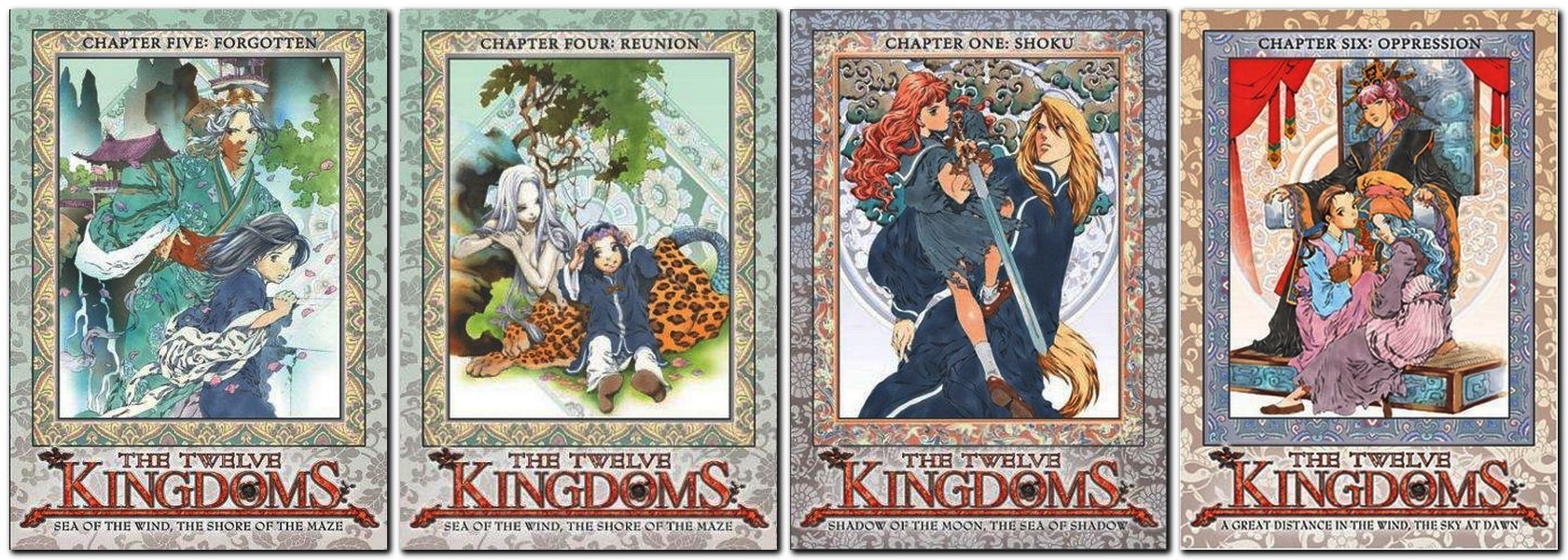 12 karalistes. 12 Kokuki