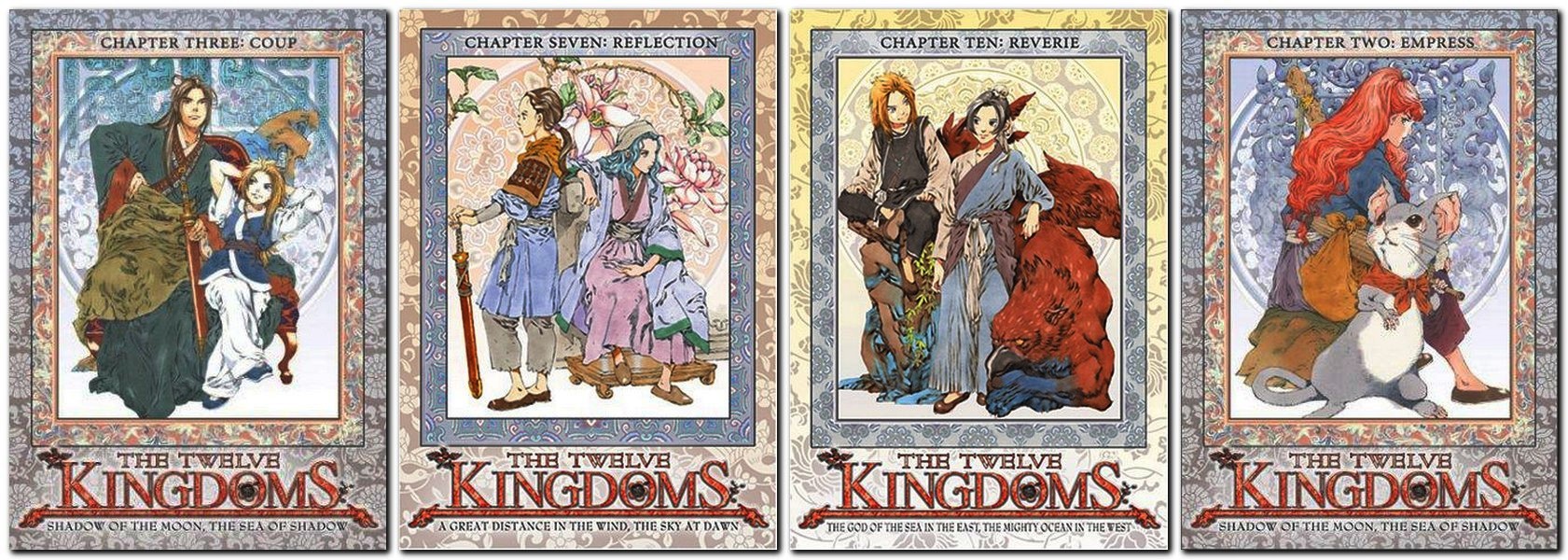 12 karalistes. 12 Kokuki