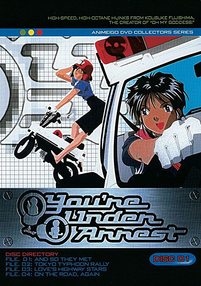 Jūs esat arestēts. You're Under Arrest