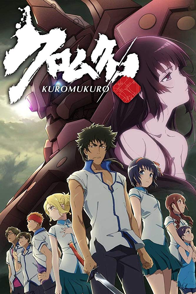 Melnais hroms. Kuromukuro