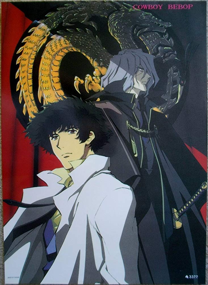 Kovbojs Bibops. Cowboy Bebop