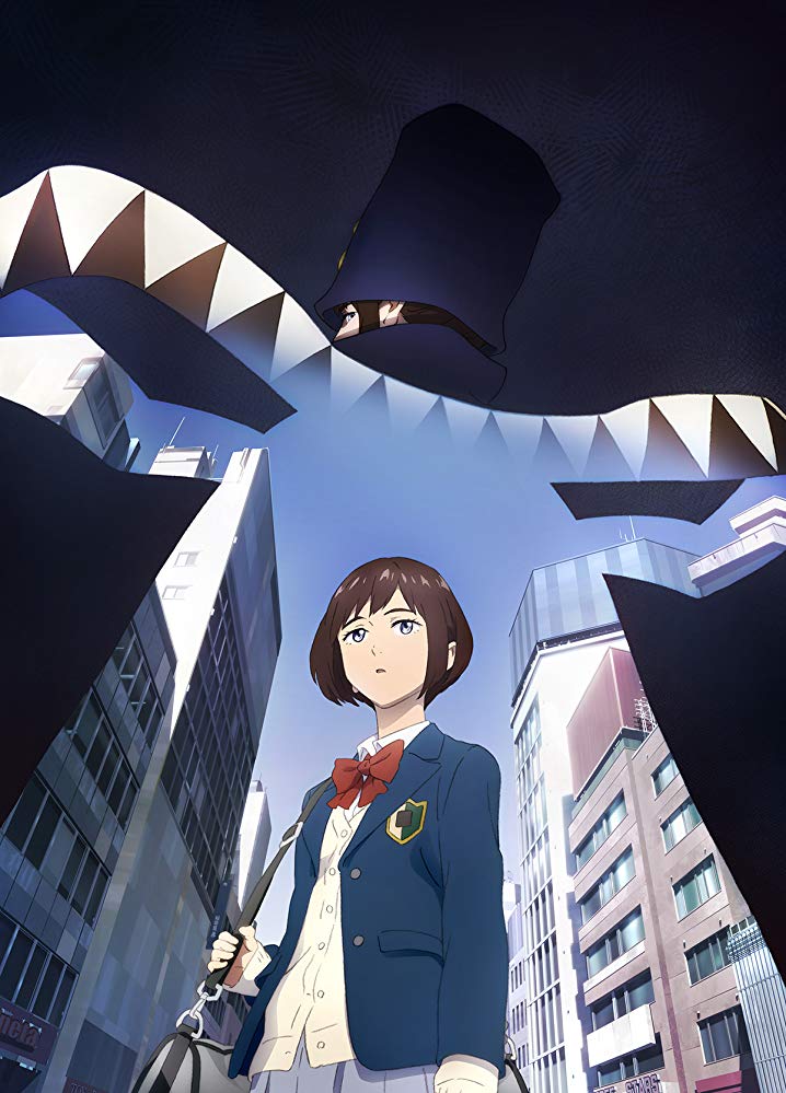 Bugipops nekad nesmejas. Boogiepop wa Warawanai