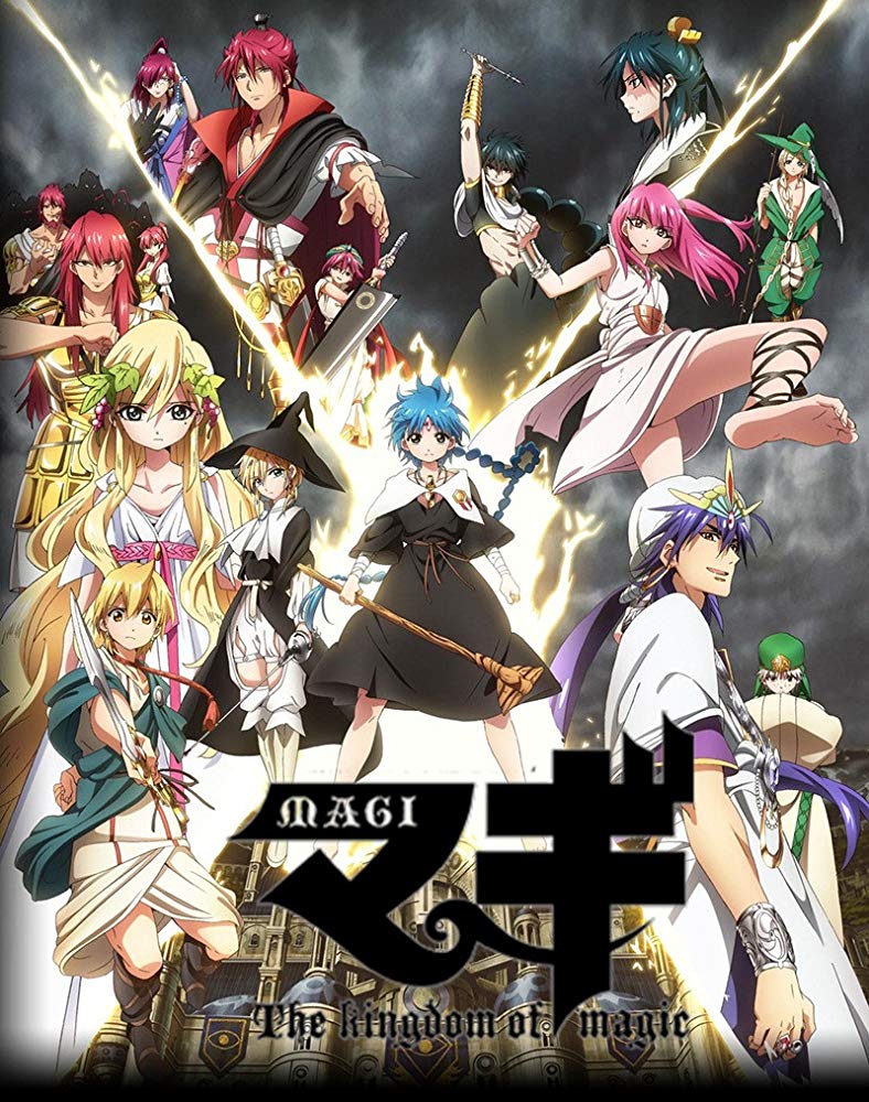 Magi - brīnumu labirints. Magi: The Labyrinth of Magic
