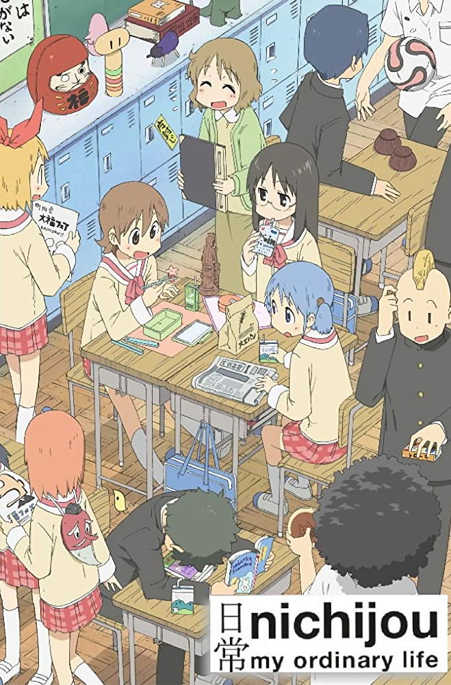Dzīves sīkumi. Nichijou