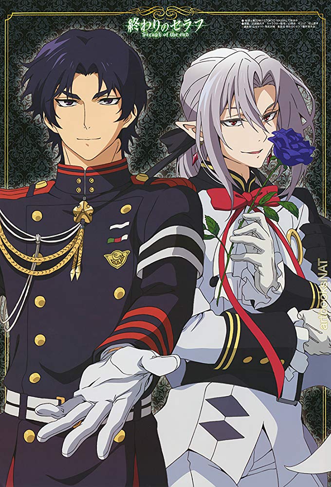 Pēdējais Serafims. Owari no Seraph