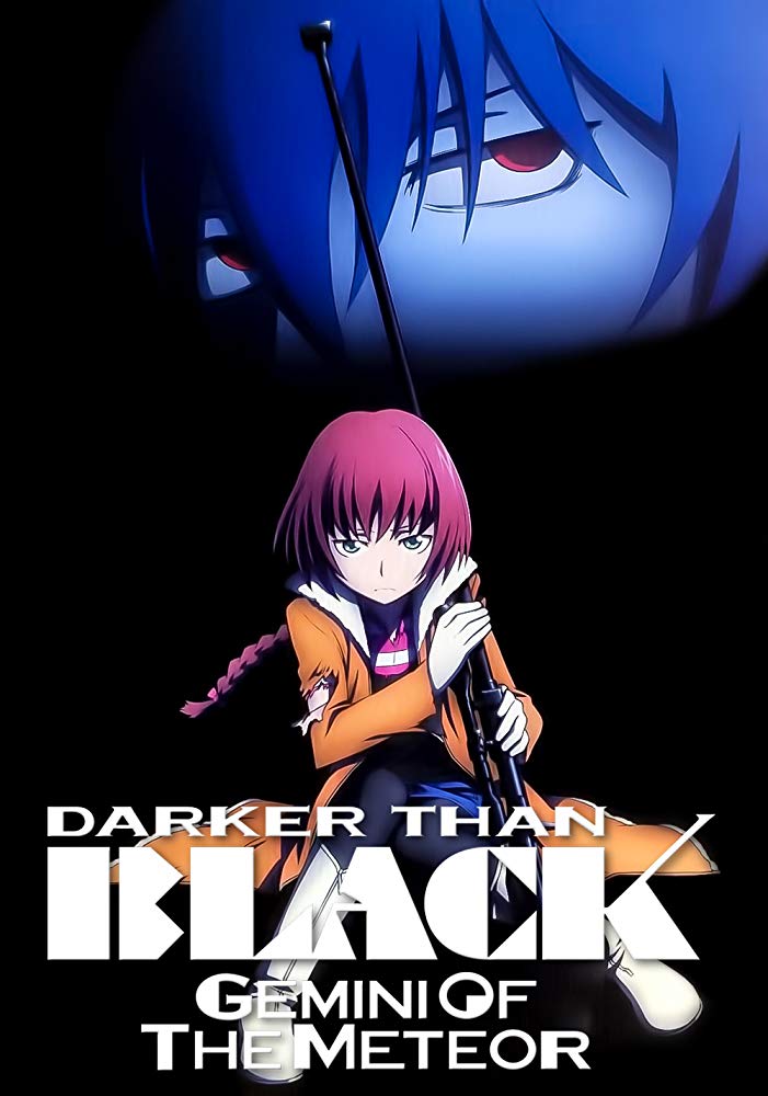 Tumšāk par melnu. Darker than black