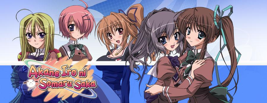 Paugurs asinssarkanā krēslā. Akane Iro ni Somaru Saka