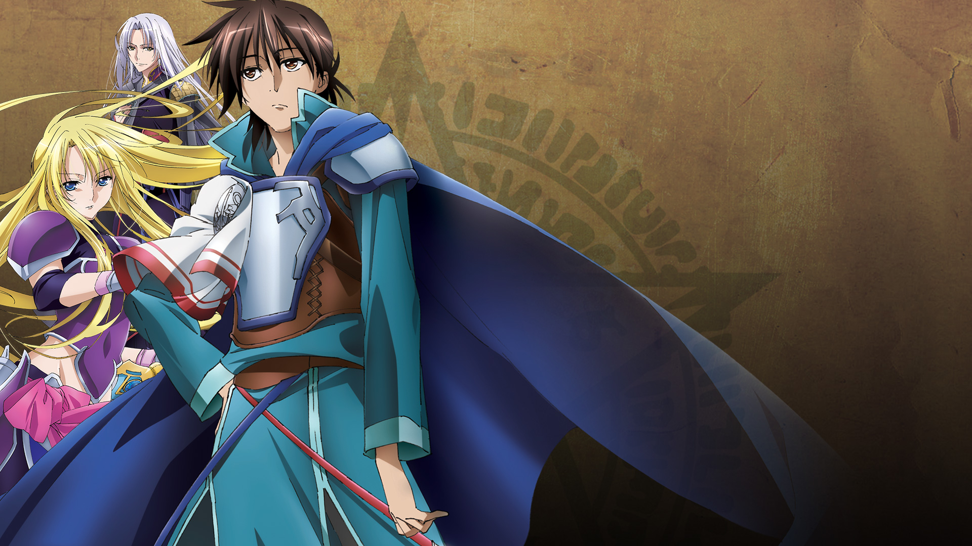 Varonis - spēcigs, vājš, kā arī ar citām īpašībam