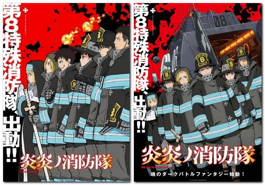 Gada gaidāmākie anime seriāli un to turpinājumi