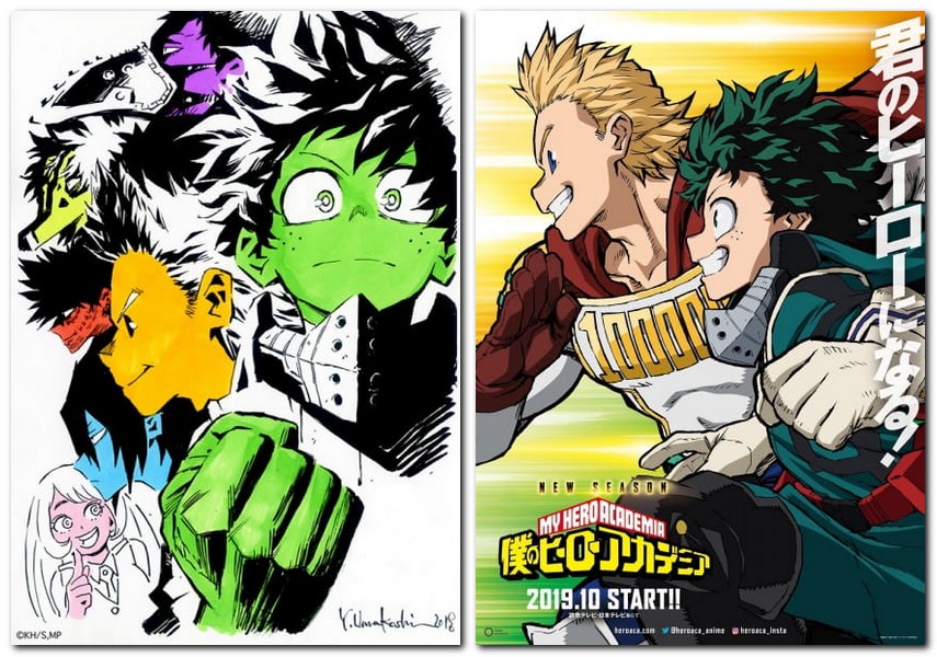 Gada gaidāmākie anime seriāli un to turpinājumi