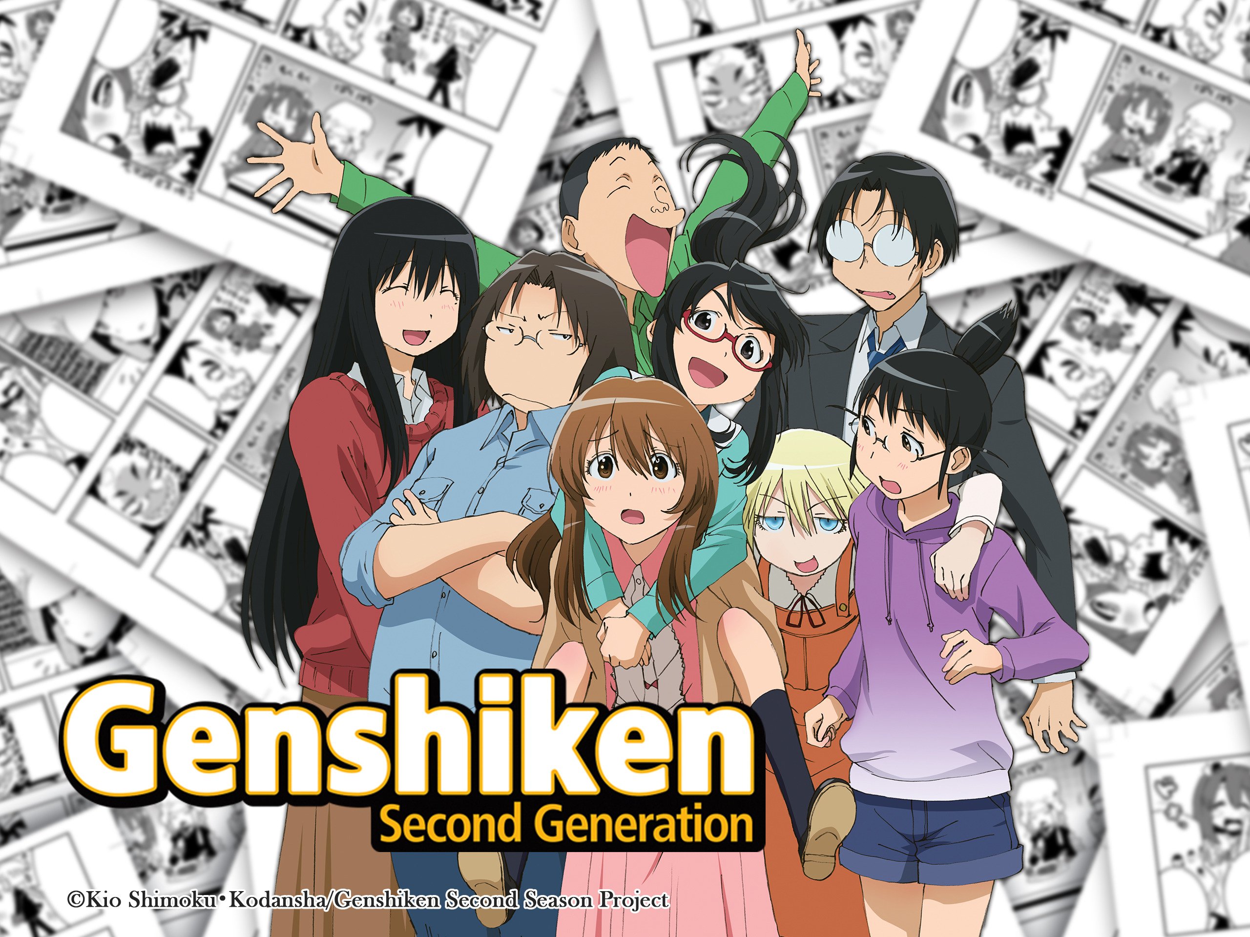 Gensikens. Genshiken