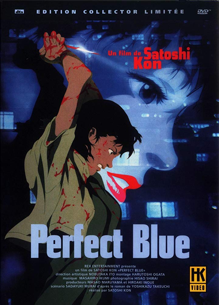 Ideālā zilgme jeb Īstās skumjas. Perfect Blue