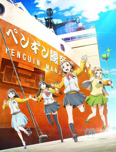 “Zombie Land Saga” ir Anime General Election 2018. gada topa šovs