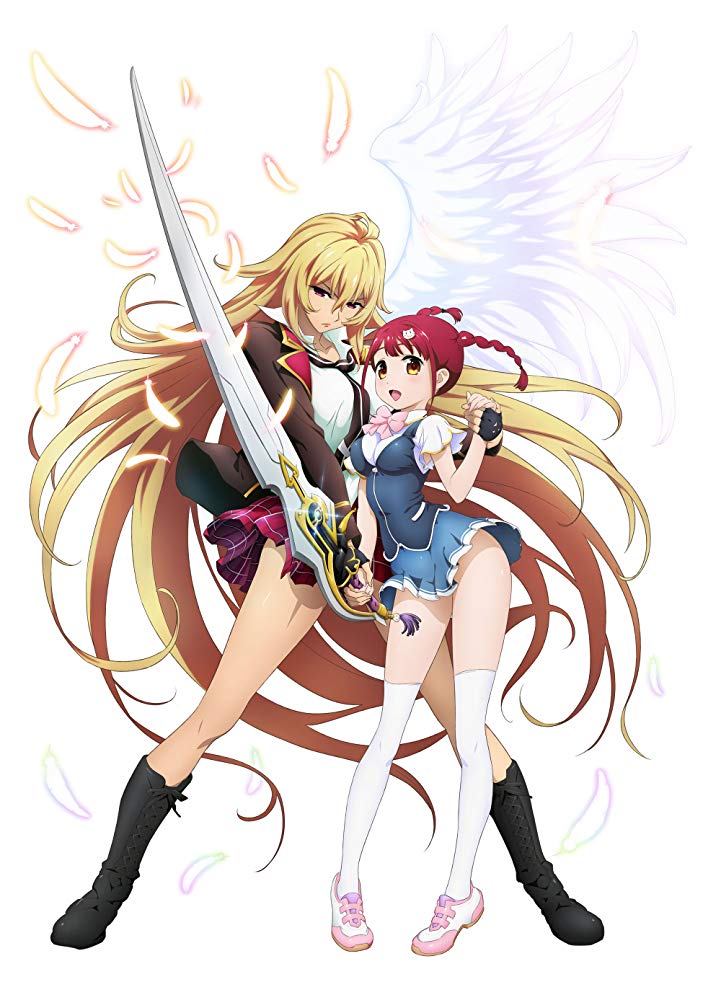 Valkīriju impulss: Nāra. Valkyrie Drive: Mermaid