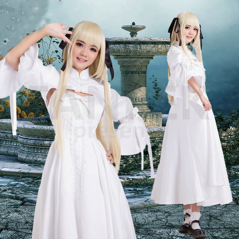 Debesīs savienotie. Yosuga no sora