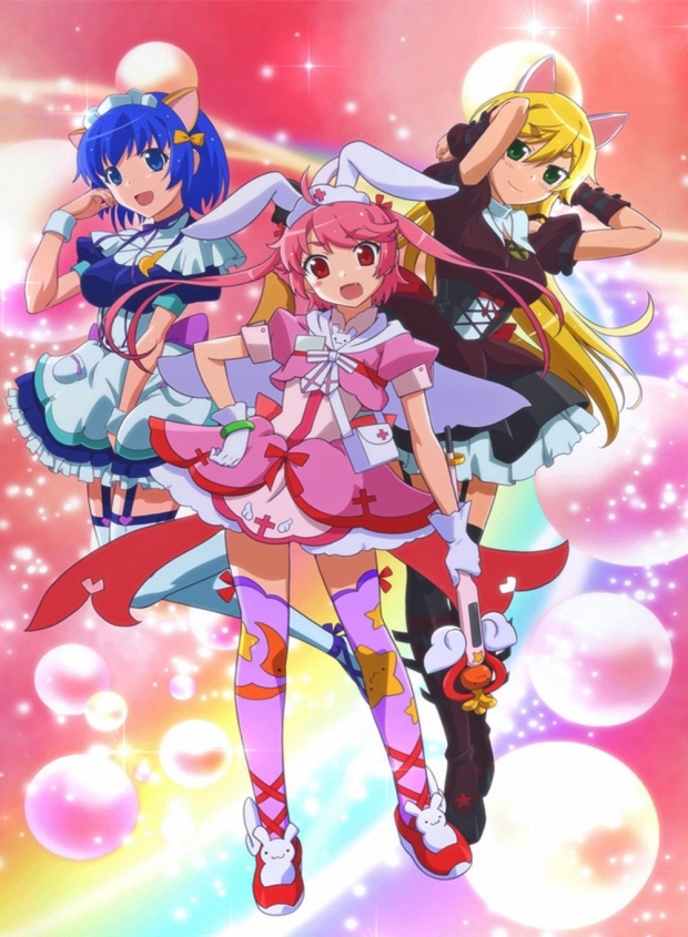 Maģiskās meitenes anime