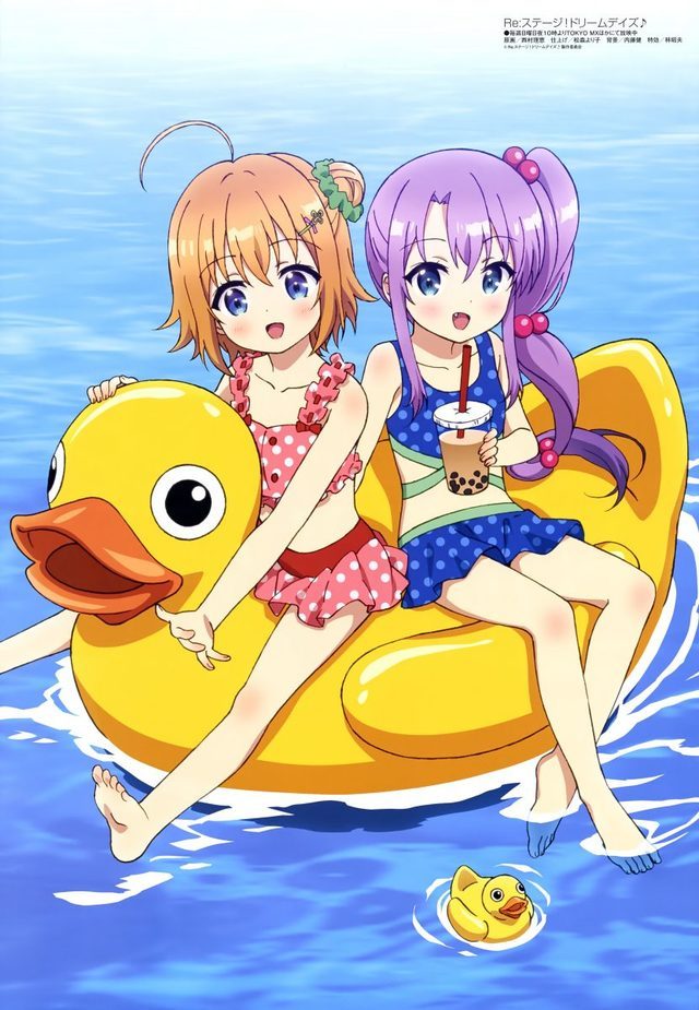 Re:Stage! Sapņa dienas. Re:Stage! Dream Days