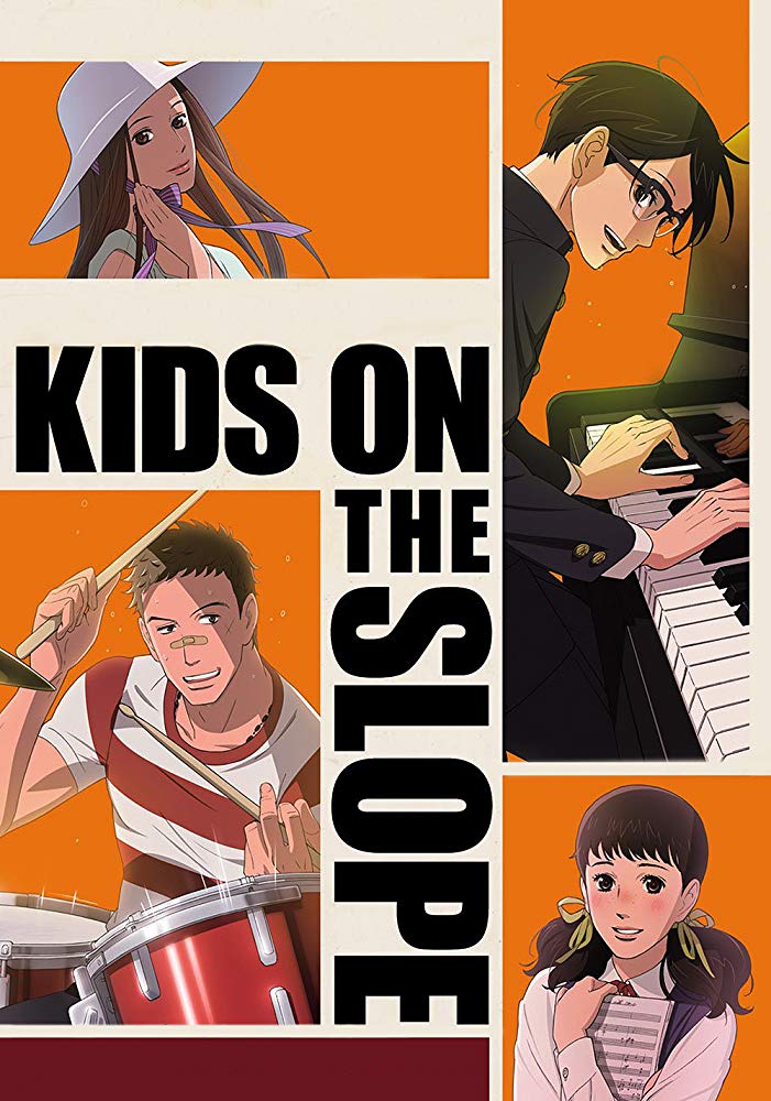 Draudzība džeza ritmos. Sakamichi no Apollon