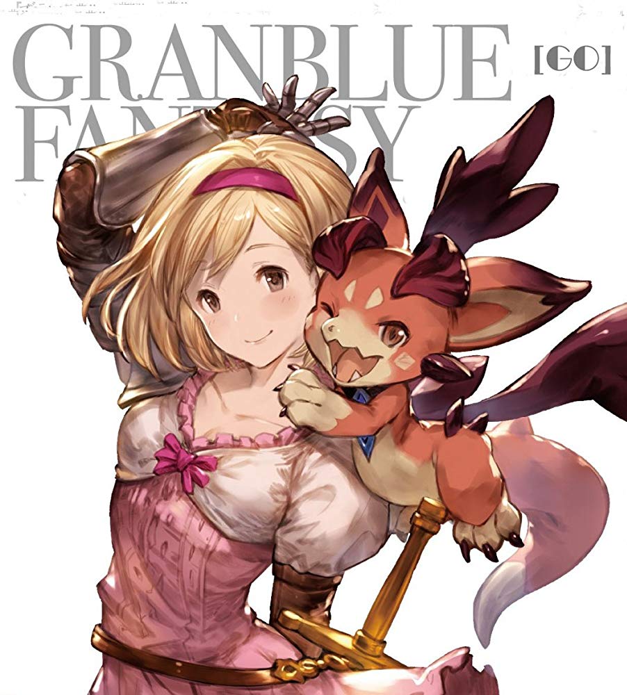 Granblue Fantasy