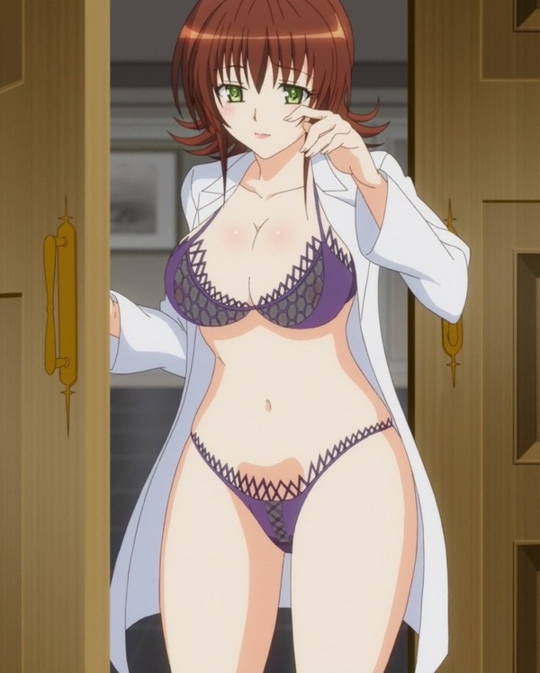 Mīlas nepatikšanas. To Love-Ru: Trouble 