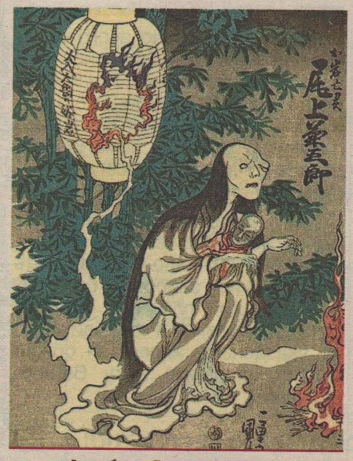 Zombiju uzvaras gājiens