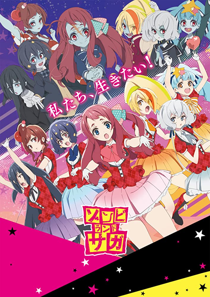 Zombijlendas sāga. Zombieland Saga