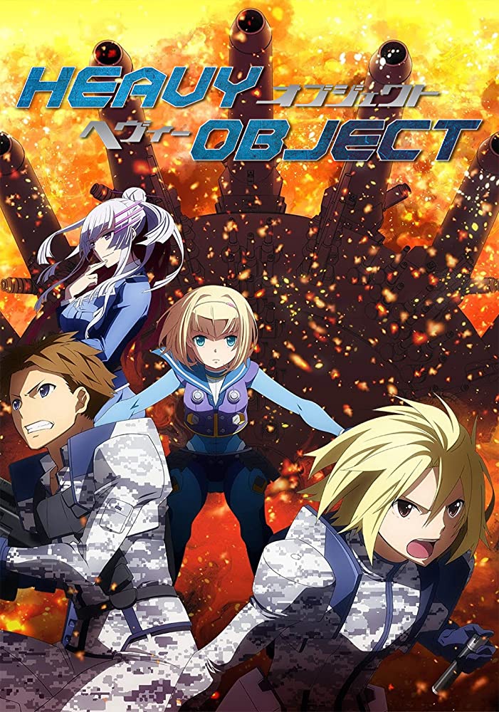Smagais objekts. Heavy Object