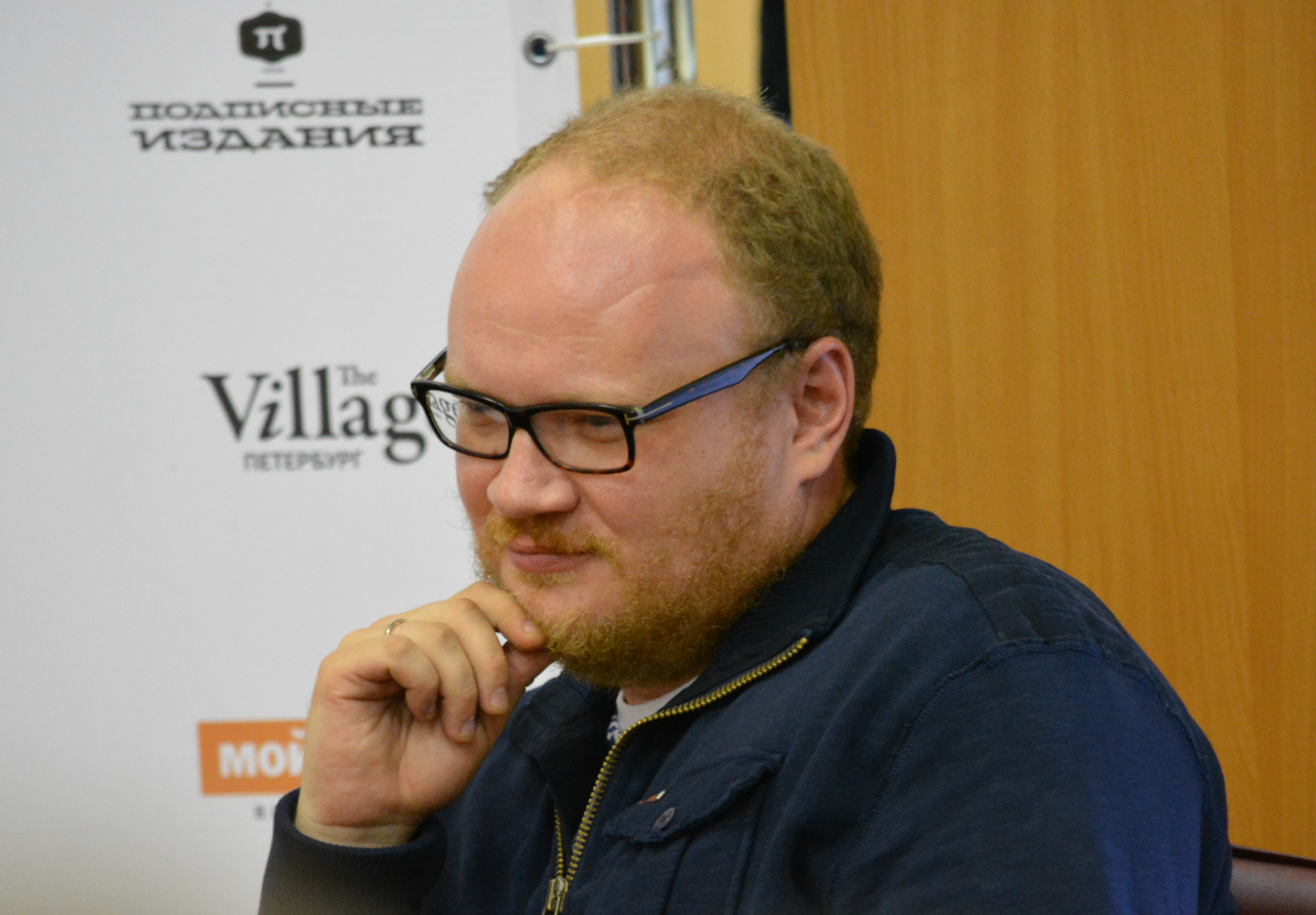 Oļegs Kašins. Piejūras partizāni