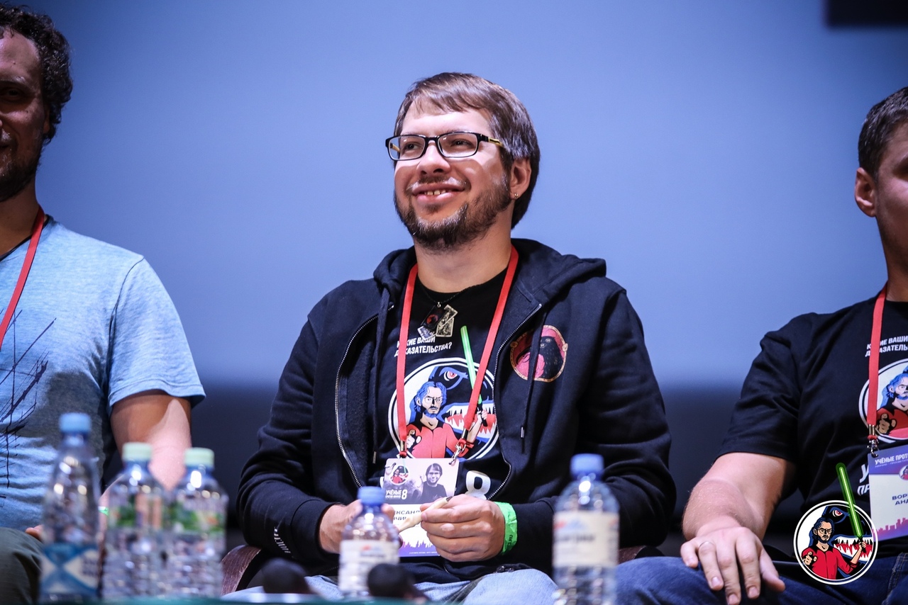 Aleksandrs Pančins. Apofenija