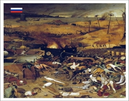 Dens Karlīns. Apokaliptiskie momenti