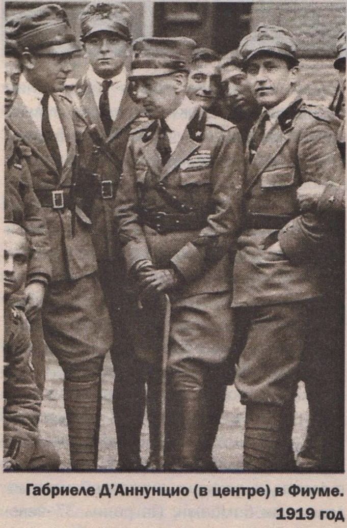 Absolūtās brīvības republika