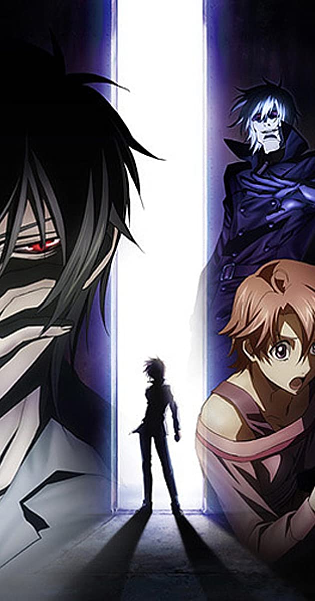 Detektīvs - mēdijs Jakumo. Shinrei tantei Yakumo 