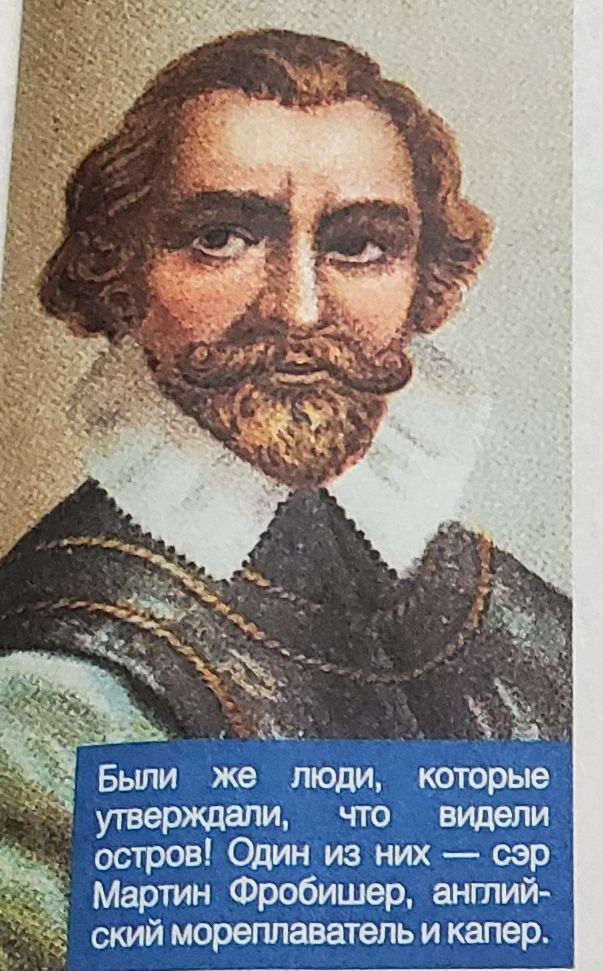 Pazudusī sala