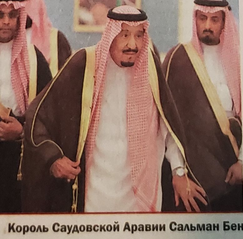 Astoņas ģimenes, kuras valda pār pasauli