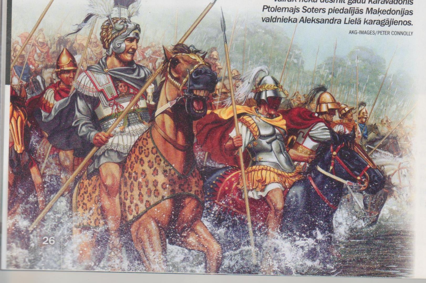 Maķedonijas grieķu varas laiki Ēģiptē: Ptolemaji