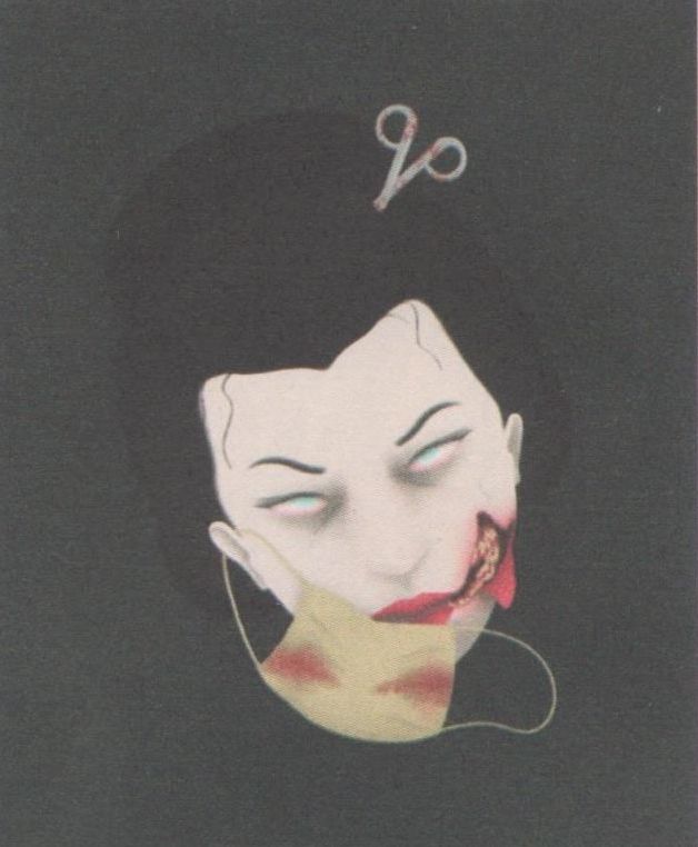 Japānas mirušo spoki